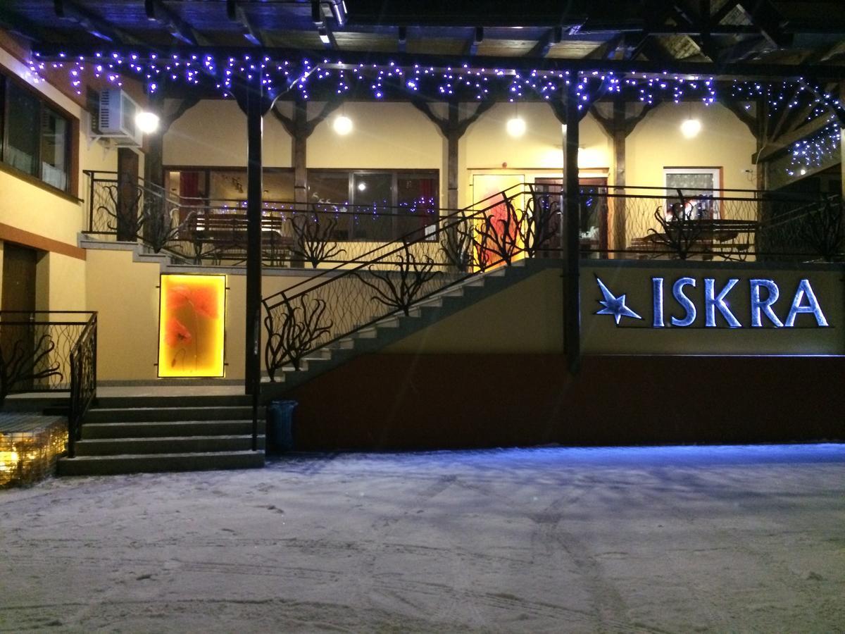 Osrodek Wypoczynkowy Iskra Hotel Piwniczna-Zdroj Exterior foto